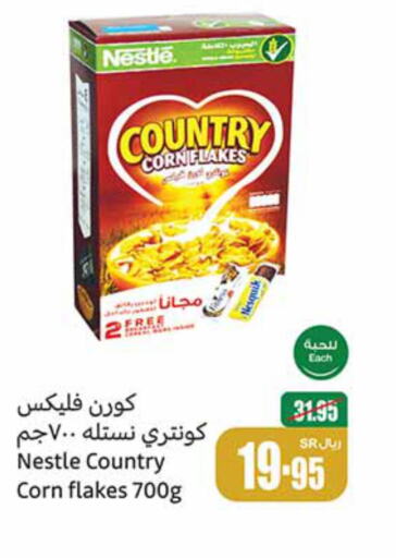 COUNTRY Corn Flakes  in Othaim Markets in KSA, Saudi Arabia, Saudi - Mahayil