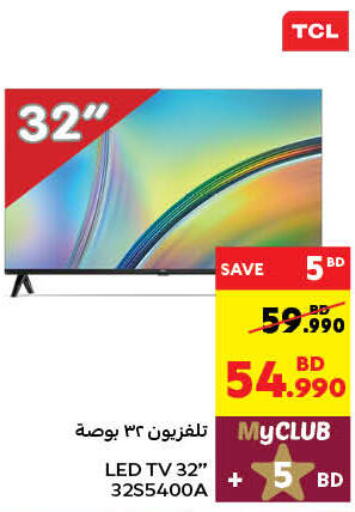 TCL Smart TV  in Carrefour in Bahrain