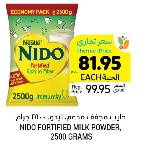 NIDO Milk Powder  in Tamimi Market in KSA, Saudi Arabia, Saudi - Al Khobar