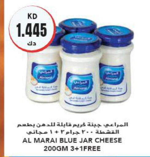 ALMARAI Cream Cheese  in Grand Hyper in Kuwait - Ahmadi Governorate