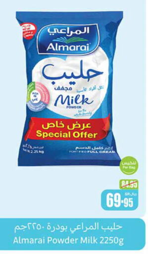 ALMARAI Milk Powder  in Othaim Markets in KSA, Saudi Arabia, Saudi - Al Qunfudhah