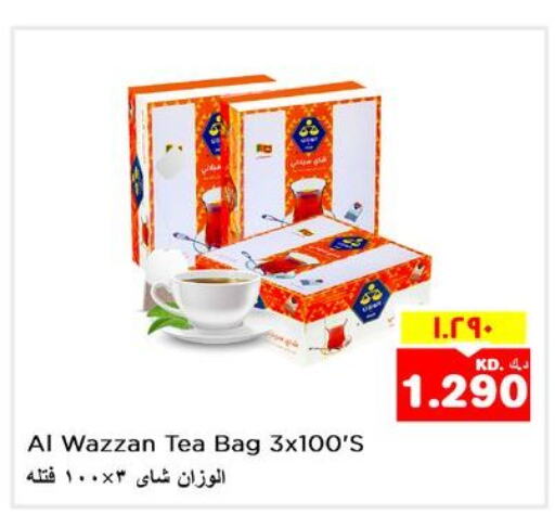  Tea Bags  in نستو هايبر ماركت in الكويت - مدينة الكويت