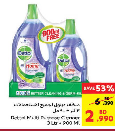 DETTOL General Cleaner  in Carrefour in Bahrain