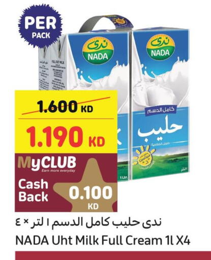 NADA Long Life / UHT Milk  in كارفور in الكويت - محافظة الأحمدي