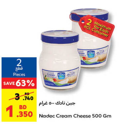 NADEC Cream Cheese  in كارفور in البحرين