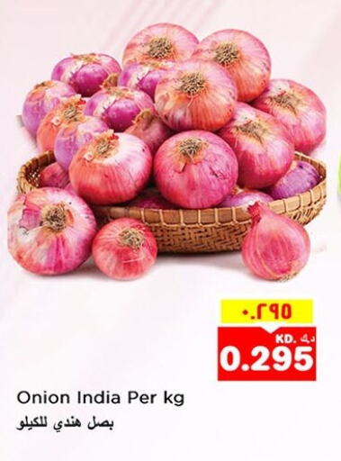  Onion  in نستو هايبر ماركت in الكويت - مدينة الكويت