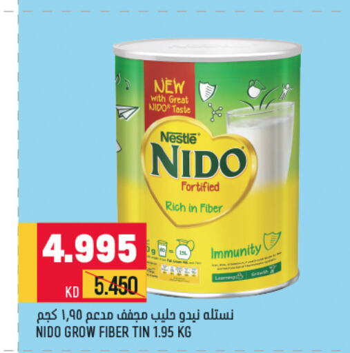 NESTLE Milk Powder  in Oncost in Kuwait - Ahmadi Governorate