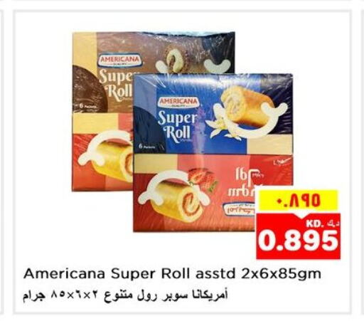 AMERICANA   in Nesto Hypermarkets in Kuwait - Ahmadi Governorate