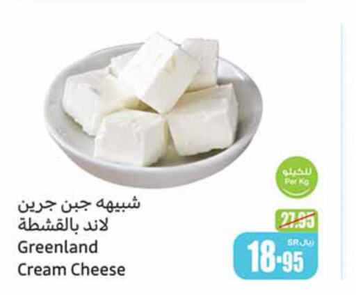  Cream Cheese  in أسواق عبد الله العثيم in مملكة العربية السعودية, السعودية, سعودية - وادي الدواسر