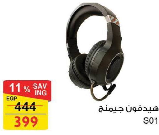  Earphone  in فتح الله in Egypt - القاهرة