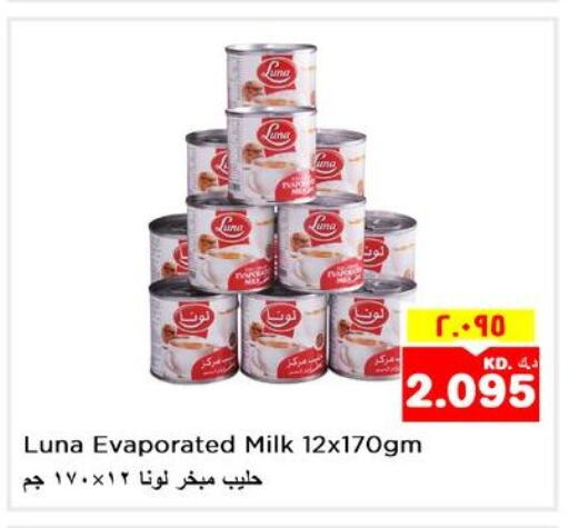 LUNA Evaporated Milk  in Nesto Hypermarkets in Kuwait - Kuwait City