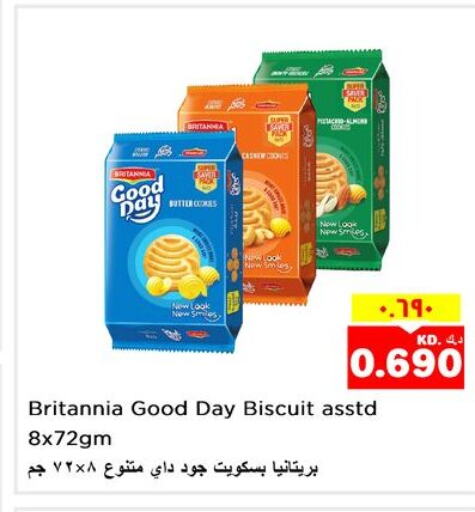 BRITANNIA   in Nesto Hypermarkets in Kuwait - Kuwait City