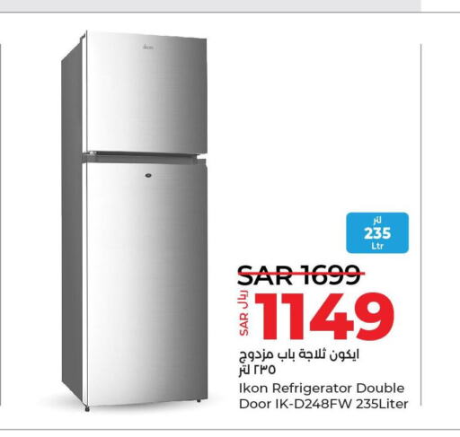 IKON Refrigerator  in LULU Hypermarket in KSA, Saudi Arabia, Saudi - Jubail