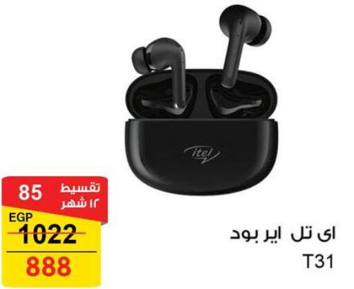 ITEL Earphone  in فتح الله in Egypt - القاهرة