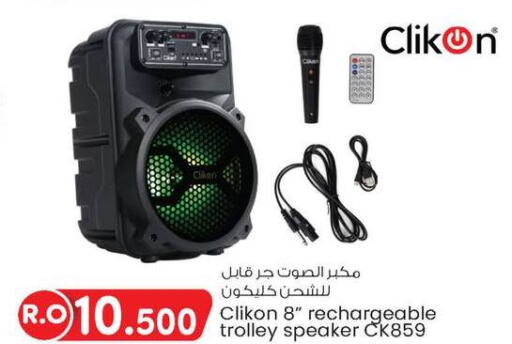 CLIKON Speaker  in KM Trading  in Oman - Salalah