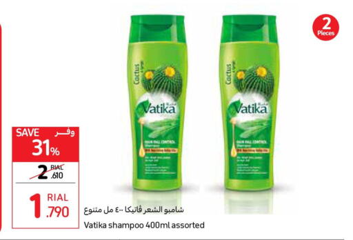VATIKA Shampoo / Conditioner  in Carrefour in Oman - Sohar