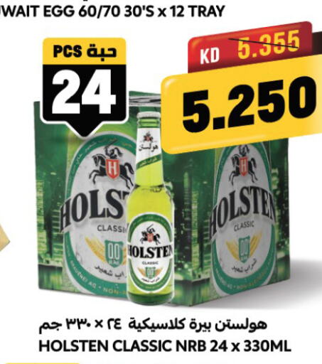 HOLSTEN   in Oncost in Kuwait - Ahmadi Governorate