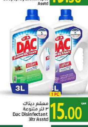 DAC Disinfectant  in Gulf Food Center in Qatar - Al Khor
