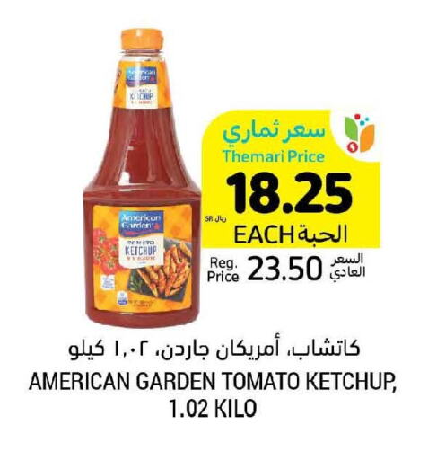 AMERICAN GARDEN Tomato Ketchup  in Tamimi Market in KSA, Saudi Arabia, Saudi - Saihat