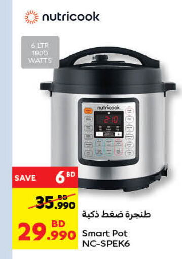 NUTRICOOK Electric Cooker  in Carrefour in Bahrain