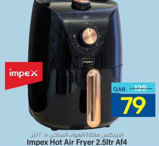 IMPEX Air Fryer  in باريس هايبرماركت in قطر - الدوحة