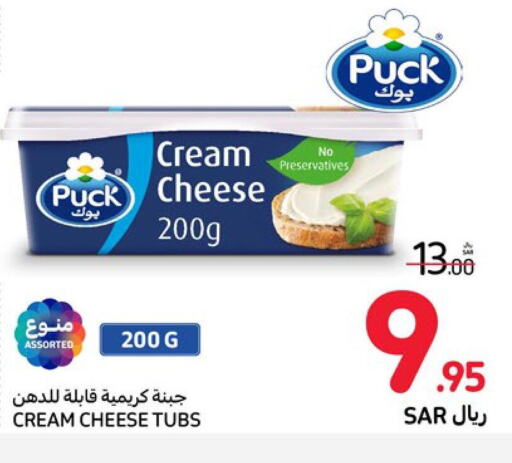 PUCK Cream Cheese  in كارفور in مملكة العربية السعودية, السعودية, سعودية - الرياض