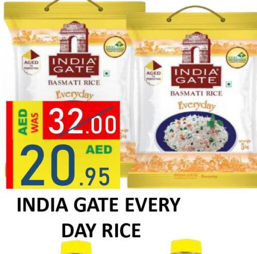INDIA GATE Basmati / Biryani Rice  in رويال جلف هايبرماركت in الإمارات العربية المتحدة , الامارات - أبو ظبي