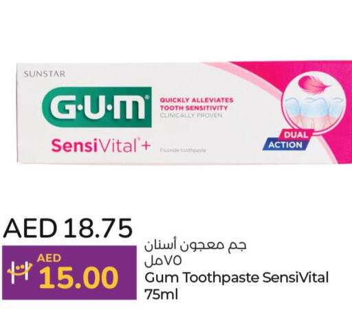 Toothpaste  in Lulu Hypermarket in UAE - Al Ain