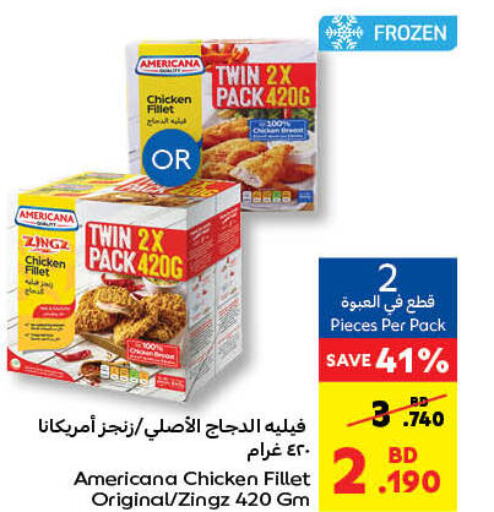 AMERICANA Chicken Fillet  in Carrefour in Bahrain