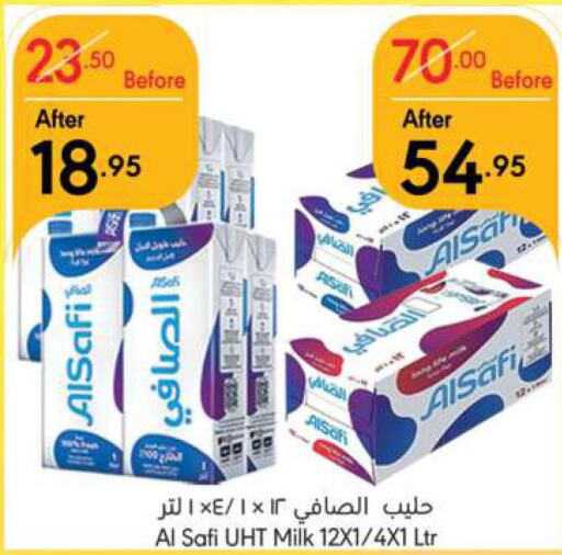 AL SAFI Long Life / UHT Milk  in Manuel Market in KSA, Saudi Arabia, Saudi - Riyadh