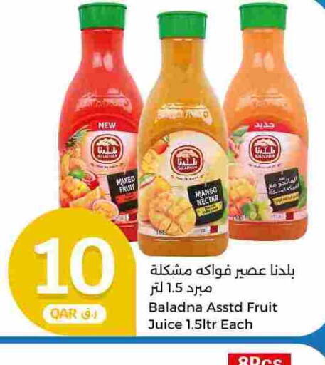 BALADNA   in City Hypermarket in Qatar - Al Khor
