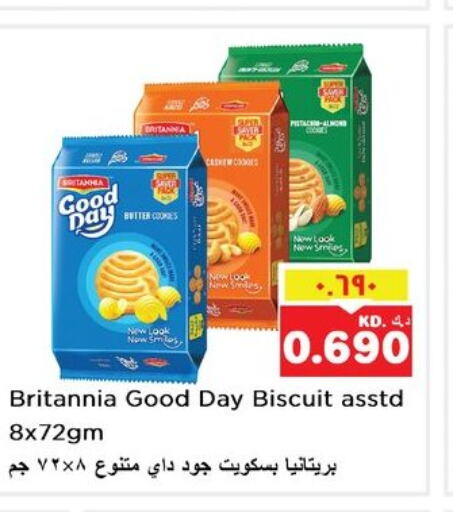 BRITANNIA   in Nesto Hypermarkets in Kuwait - Kuwait City