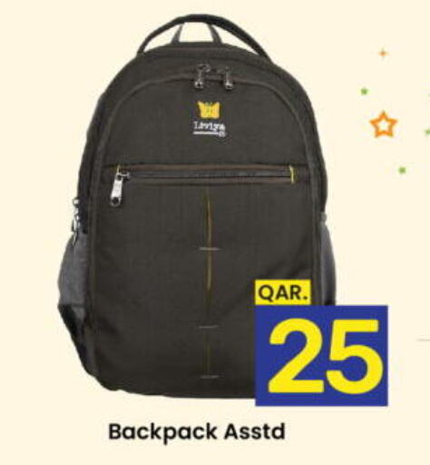  School Bag  in Paris Hypermarket in Qatar - Al Khor