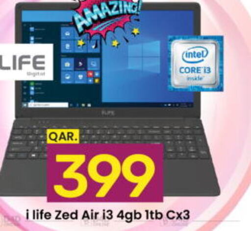  Laptop  in Paris Hypermarket in Qatar - Umm Salal
