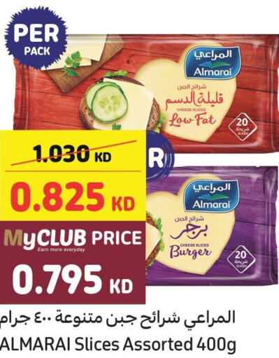 ALMARAI Slice Cheese  in كارفور in الكويت - محافظة الأحمدي