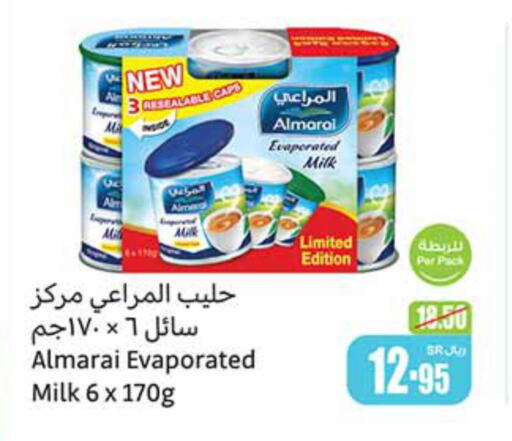 ALMARAI Evaporated Milk  in Othaim Markets in KSA, Saudi Arabia, Saudi - Buraidah