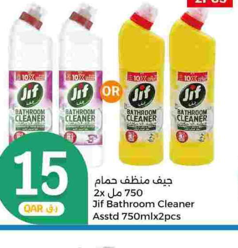 JIF Toilet / Drain Cleaner  in سيتي هايبرماركت in قطر - الشحانية