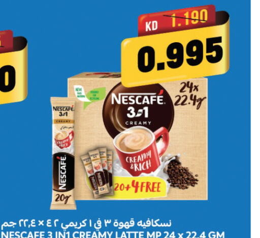NESCAFE Coffee  in Oncost in Kuwait - Kuwait City