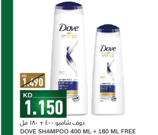 DOVE Shampoo / Conditioner  in غلف مارت in الكويت - محافظة الأحمدي