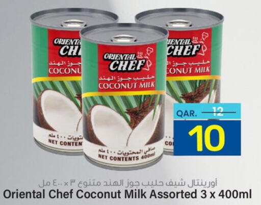  Coconut Milk  in Paris Hypermarket in Qatar - Doha