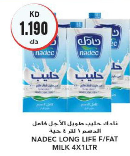 NADEC Long Life / UHT Milk  in Grand Hyper in Kuwait - Ahmadi Governorate