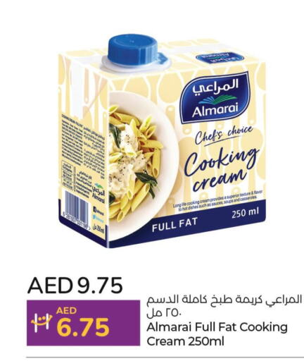 ALMARAI Whipping / Cooking Cream  in Lulu Hypermarket in UAE - Umm al Quwain