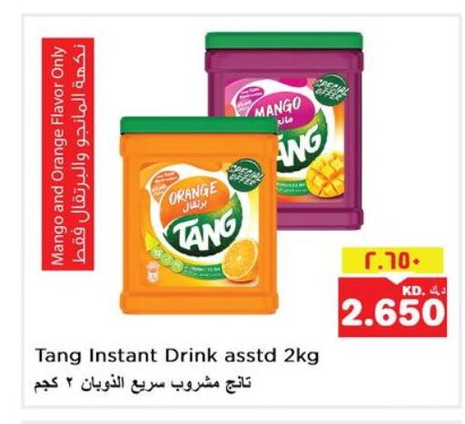 TANG   in Nesto Hypermarkets in Kuwait - Kuwait City