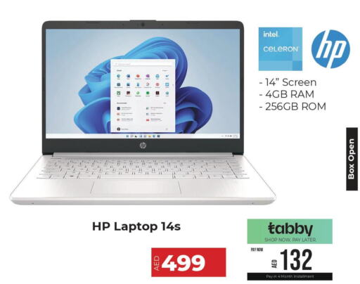 HP Laptop  in بي ار اي تي ستار للهواتف المتحرقة in الإمارات العربية المتحدة , الامارات - دبي