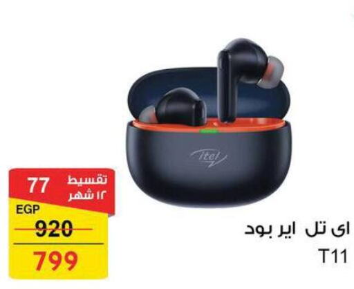 ITEL Earphone  in فتح الله in Egypt - القاهرة