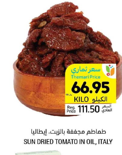 HEINZ Tomato Ketchup  in أسواق التميمي in مملكة العربية السعودية, السعودية, سعودية - عنيزة