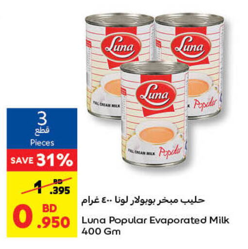 LUNA Evaporated Milk  in Carrefour in Bahrain