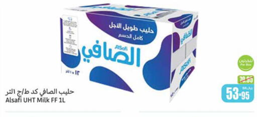 AL SAFI Long Life / UHT Milk  in Othaim Markets in KSA, Saudi Arabia, Saudi - Jeddah