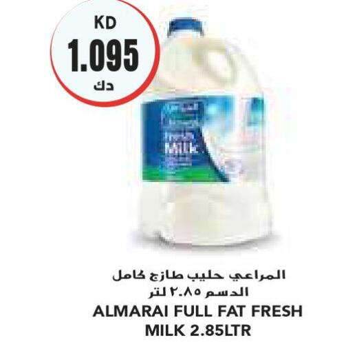 ALMARAI Fresh Milk  in جراند كوستو in الكويت - محافظة الأحمدي