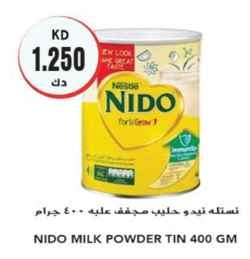 NESTLE Milk Powder  in جراند هايبر in الكويت - محافظة الأحمدي